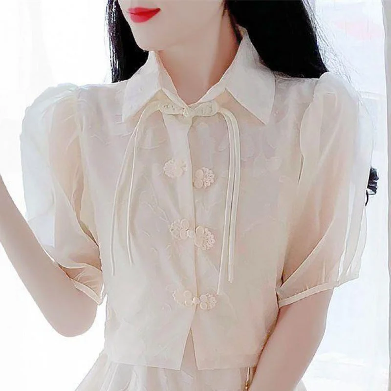 Apricot [Tops] Favorites and Stores Are Preferred