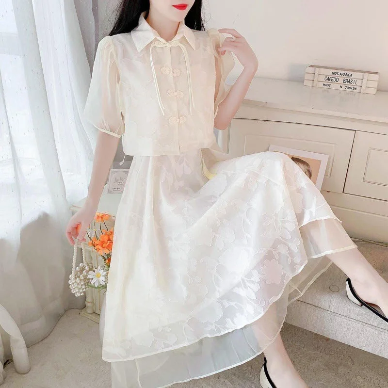Apricot [Suit] Favorites and Stores Are Preferred